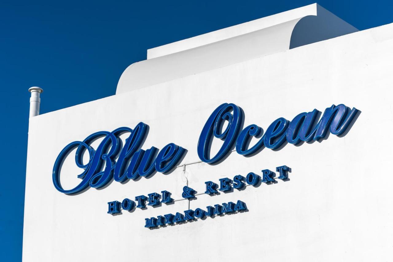 Blue Ocean Hotel&Resort Miyakojima Exterior photo